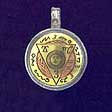 Sun Talisman: Travel Amulet - www.avalonstreasury.com [112 x 112 px]
